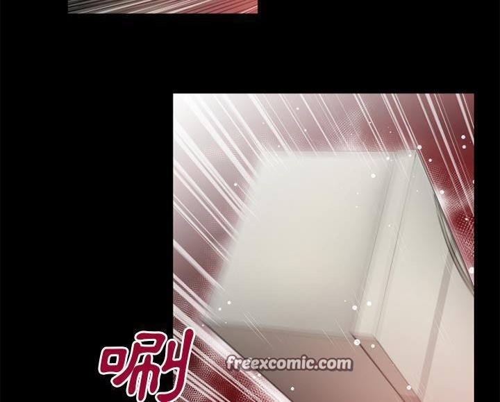 50P - 超乎想像