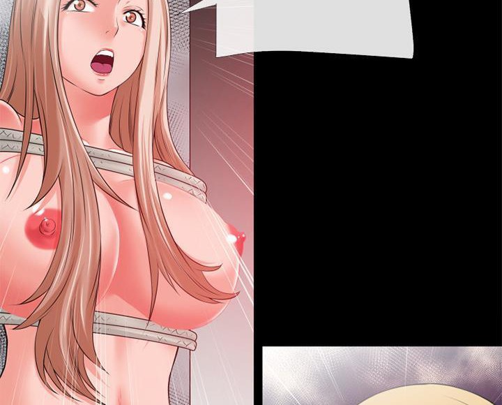 52P - 超乎想像