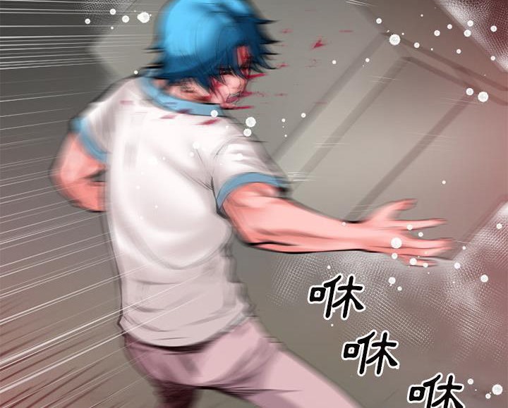 65P - 超乎想像