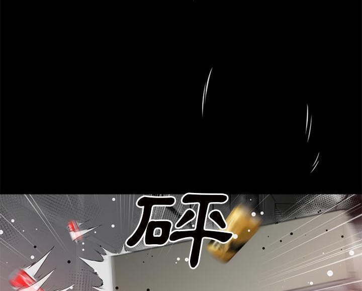 69P - 超乎想像