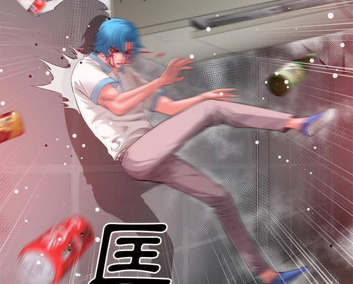 70P - 超乎想像