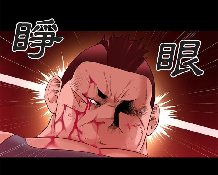 7P - 超乎想像