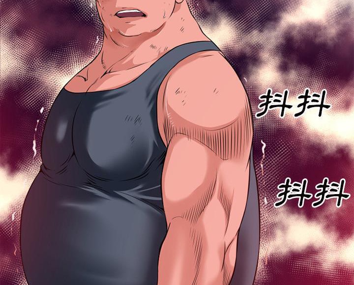 97P - 超乎想像