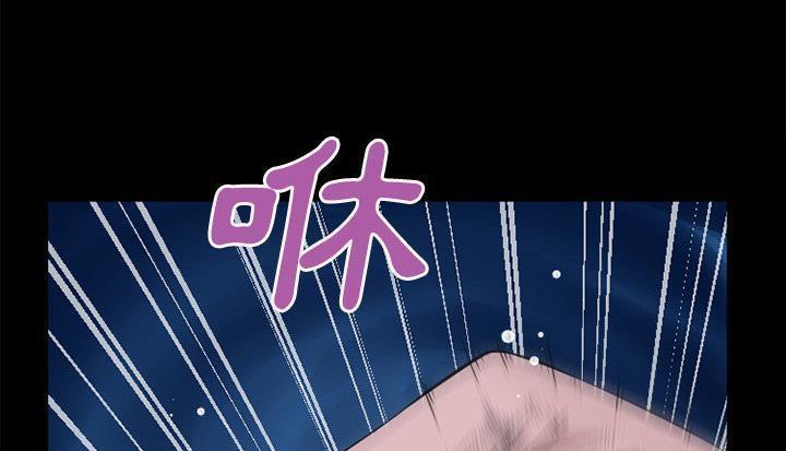 101P - 超乎想像