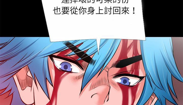 109P - 超乎想像