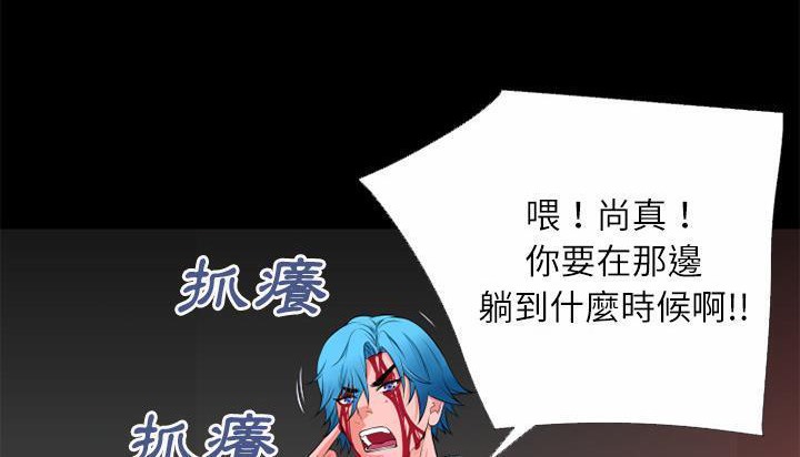 120P - 超乎想像