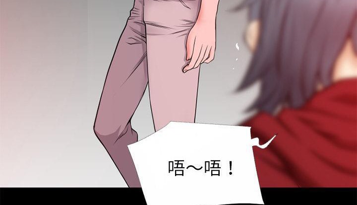 122P - 超乎想像