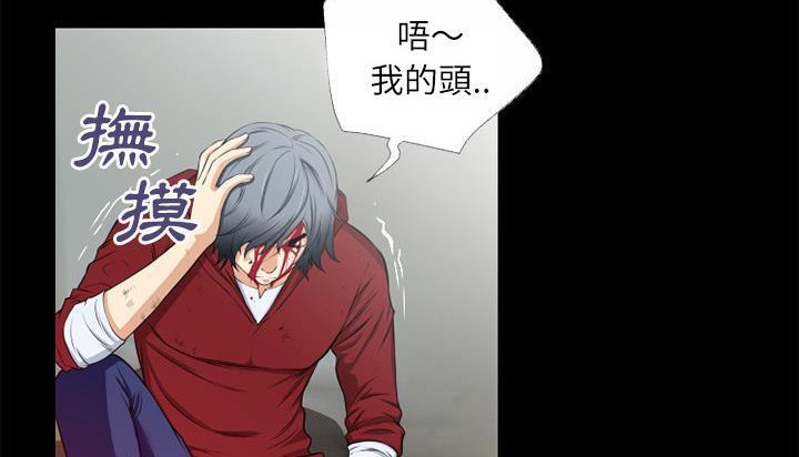 124P - 超乎想像
