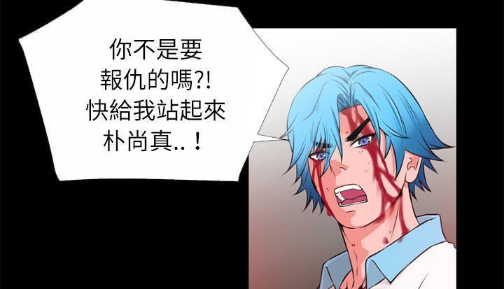 126P - 超乎想像