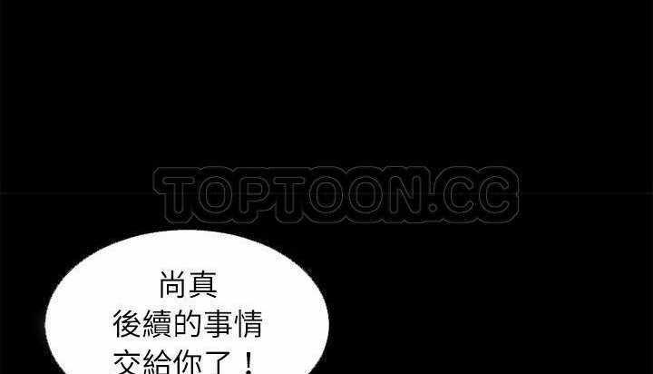 128P - 超乎想像