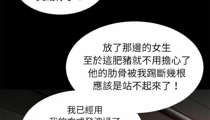 129P - 超乎想像