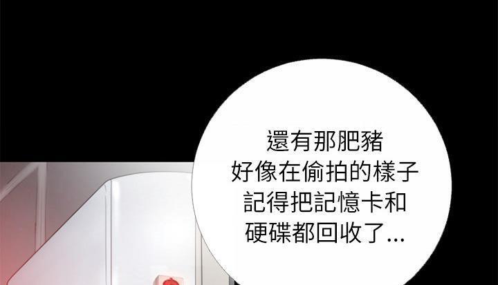 131P - 超乎想像