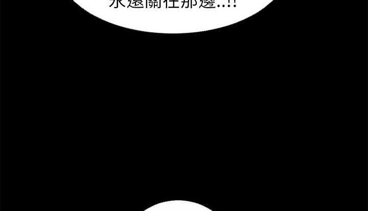 135P - 超乎想像
