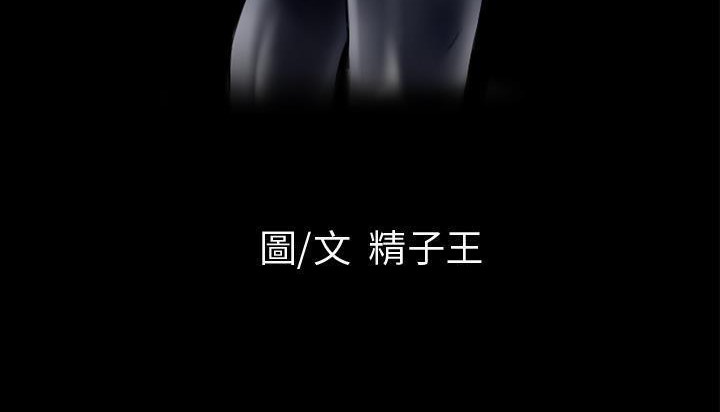 14P - 超乎想像