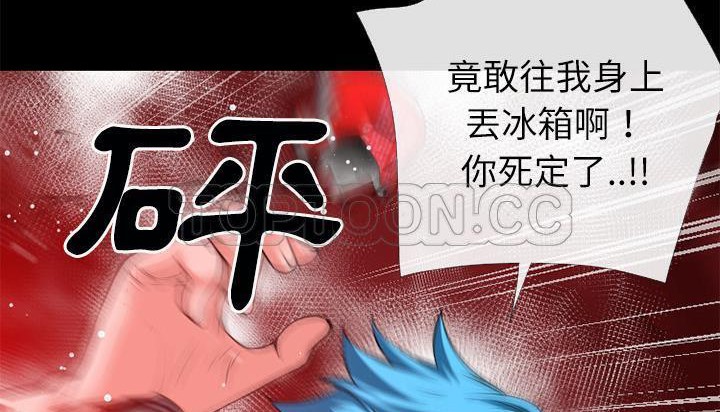 18P - 超乎想像