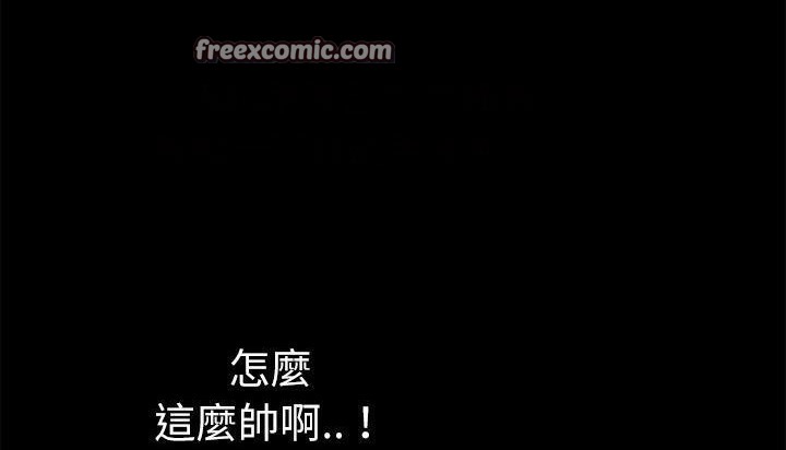 25P - 超乎想像