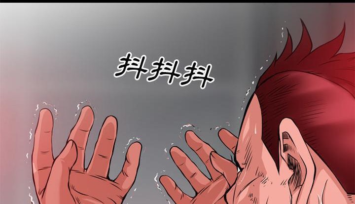 2P - 超乎想像