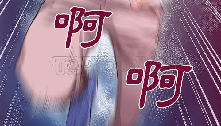 33P - 超乎想像