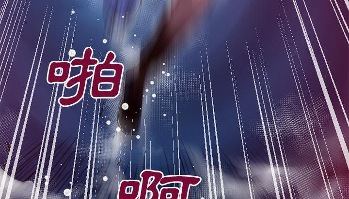 34P - 超乎想像