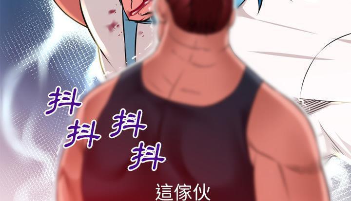 41P - 超乎想像