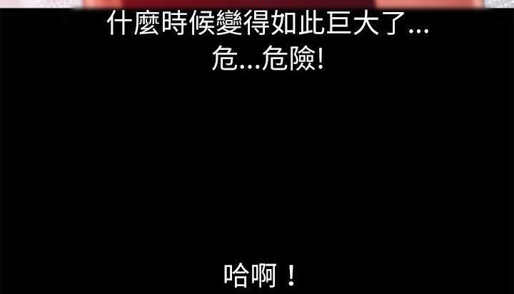 42P - 超乎想像