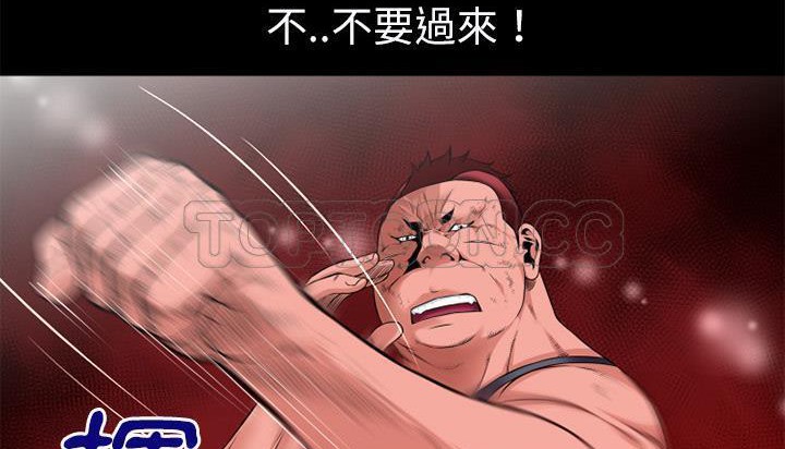 43P - 超乎想像