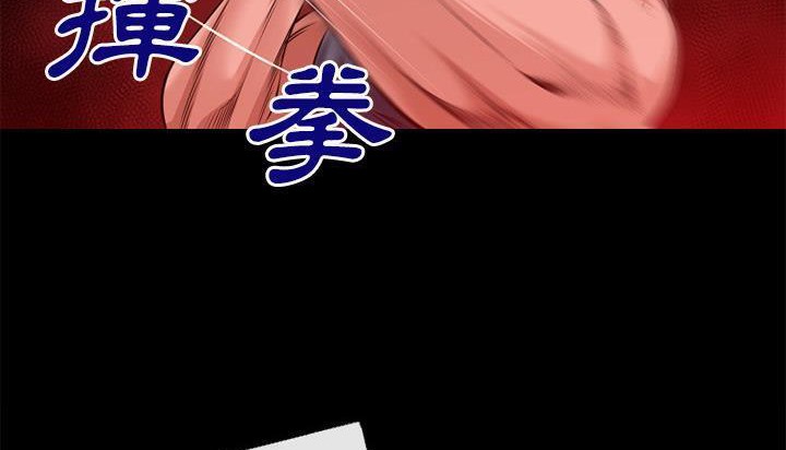 44P - 超乎想像