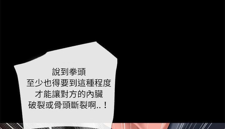 47P - 超乎想像
