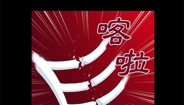 55P - 超乎想像