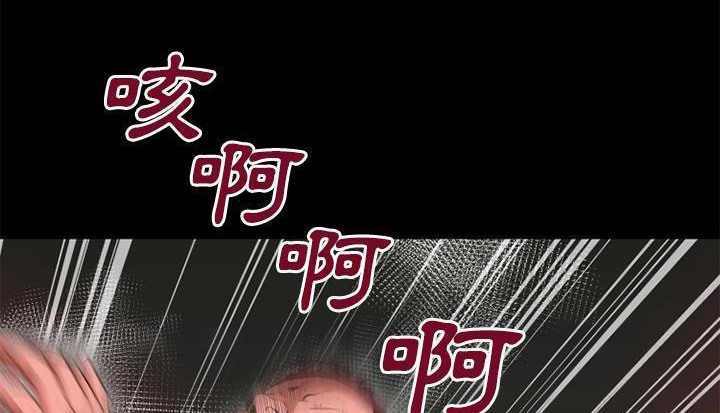 57P - 超乎想像