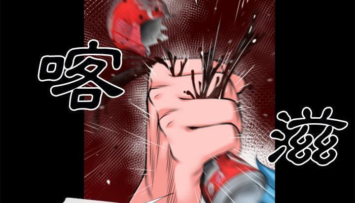 5P - 超乎想像