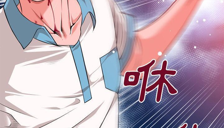 64P - 超乎想像