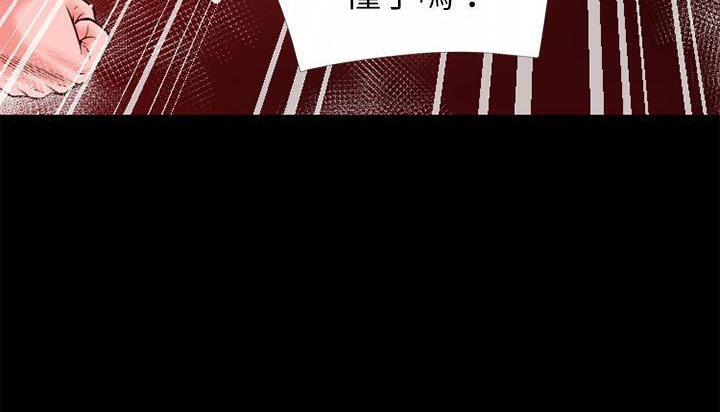 74P - 超乎想像