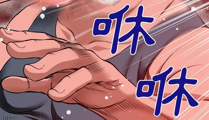 77P - 超乎想像