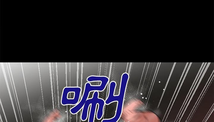 82P - 超乎想像