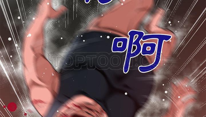 83P - 超乎想像