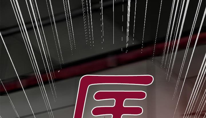 90P - 超乎想像