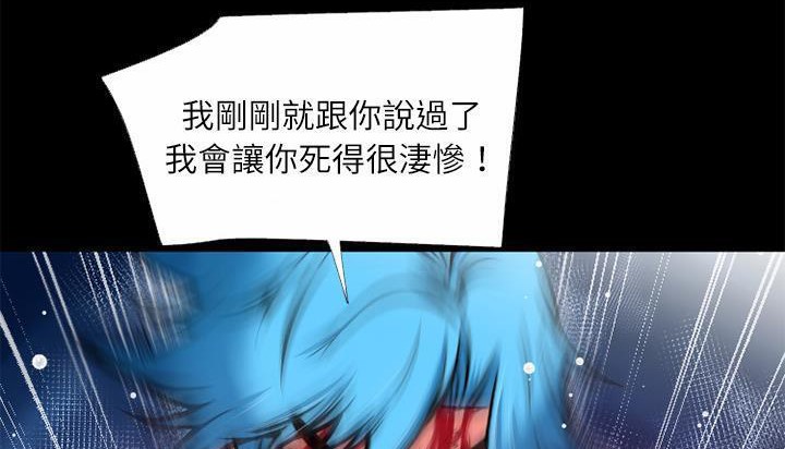 99P - 超乎想像