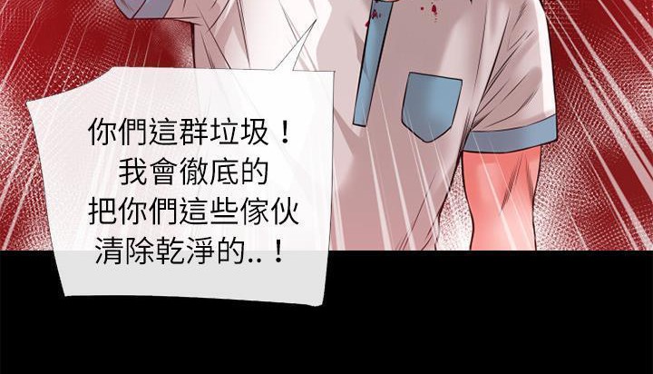 9P - 超乎想像