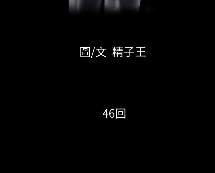 10P - 超乎想像