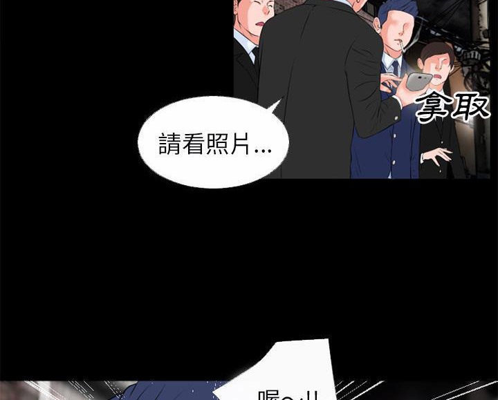 14P - 超乎想像