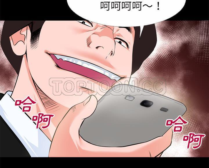 18P - 超乎想像