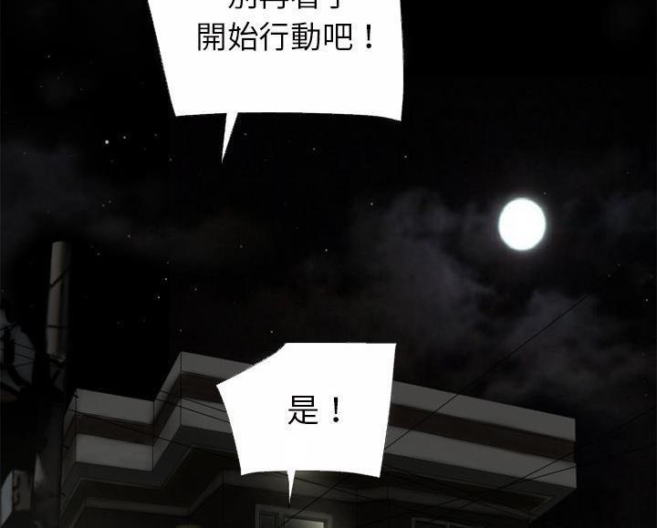 20P - 超乎想像