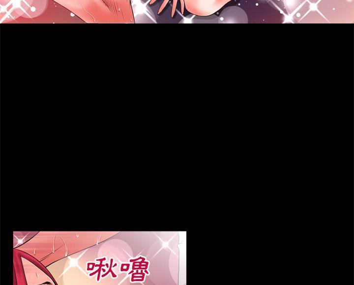 31P - 超乎想像