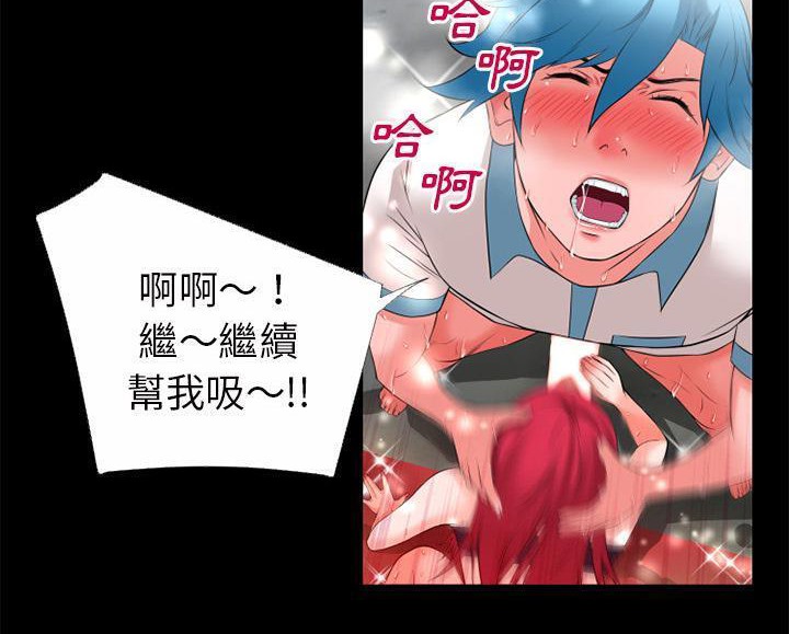34P - 超乎想像