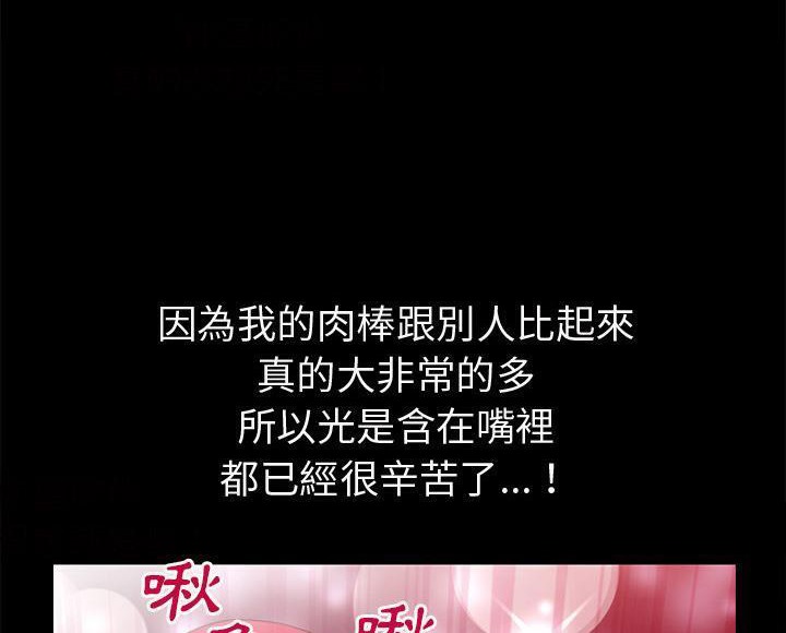 37P - 超乎想像
