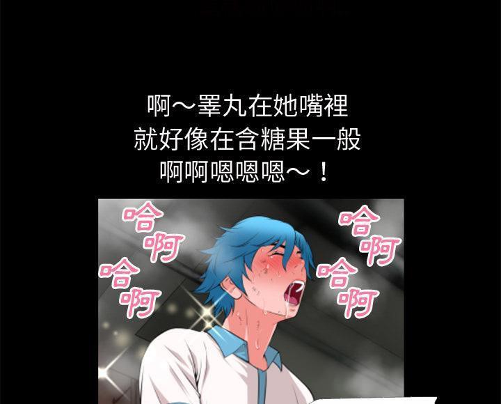 41P - 超乎想像