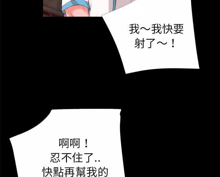 42P - 超乎想像