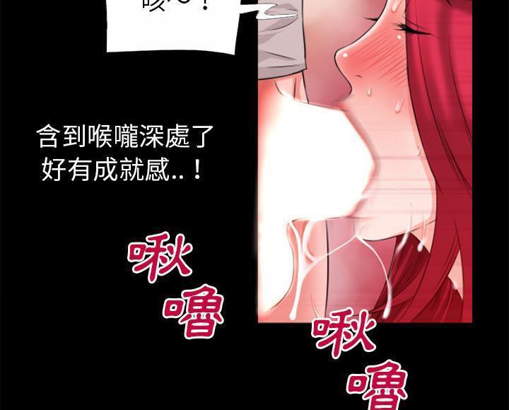 46P - 超乎想像