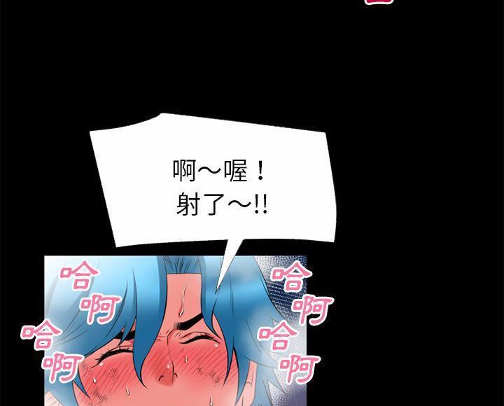 47P - 超乎想像